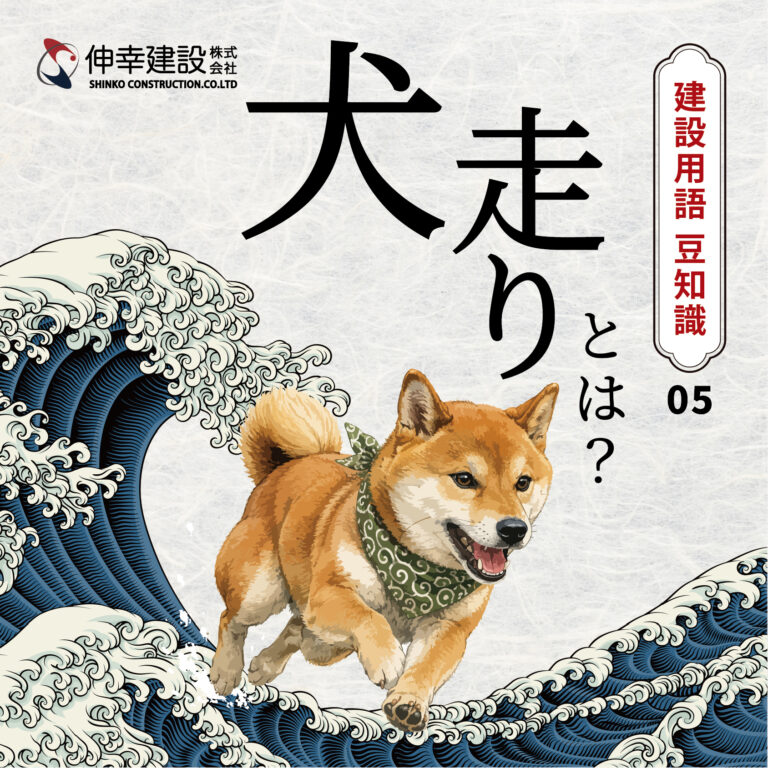 SNSを更新しました(2026.8.26)